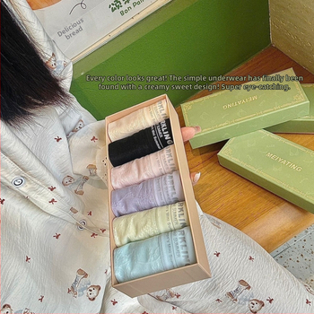 Γυναικείο εσώρουχο από νάιλον, μεσαίας μέσης, γρήγορο στέγνωμα και διαπνοή