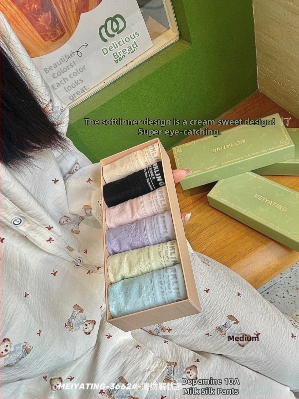 Γυναικείο εσώρουχο από νάιλον, μεσαίας μέσης, γρήγορο στέγνωμα και διαπνοή