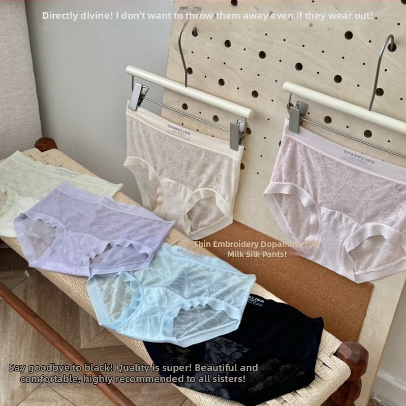 Γυναικείο εσώρουχο από νάιλον, μεσαίας μέσης, γρήγορο στέγνωμα και διαπνοή