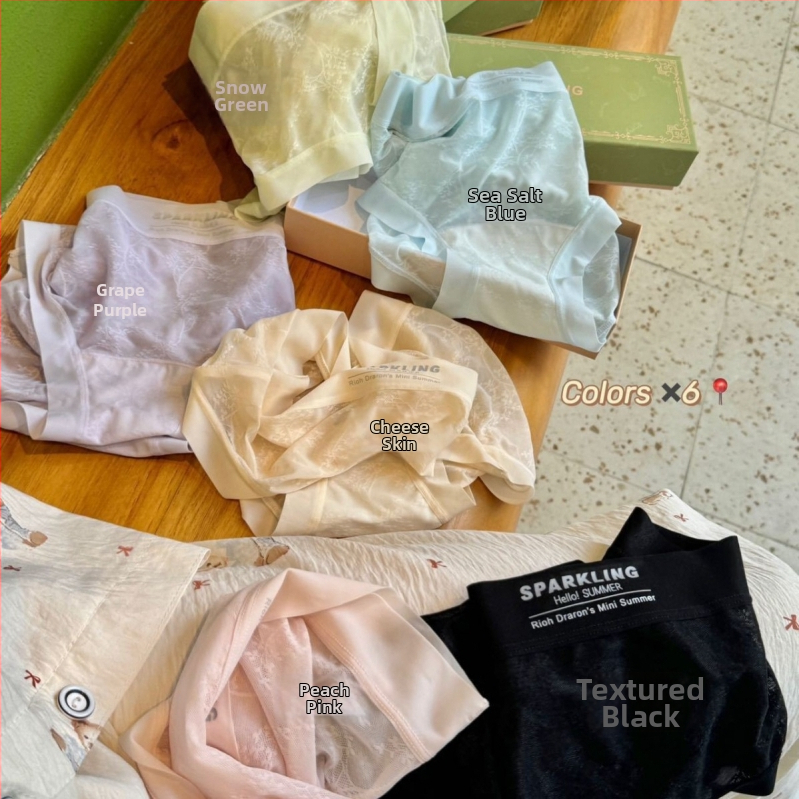 Γυναικείο εσώρουχο από νάιλον, μεσαίας μέσης, γρήγορο στέγνωμα και διαπνοή