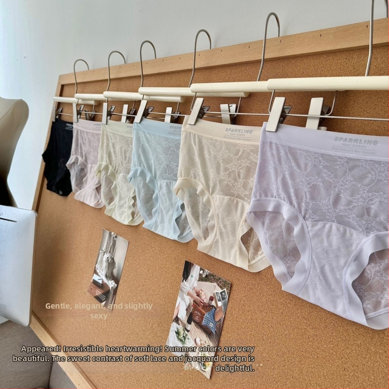 Γυναικείο εσώρουχο από νάιλον, μεσαίας μέσης, γρήγορο στέγνωμα και διαπνοή