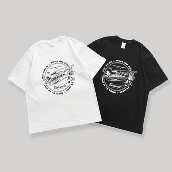 Pamut T-shirt lazított szabás, rövid ujjú, kerek nyakú, 100% pamut, egész évben használható