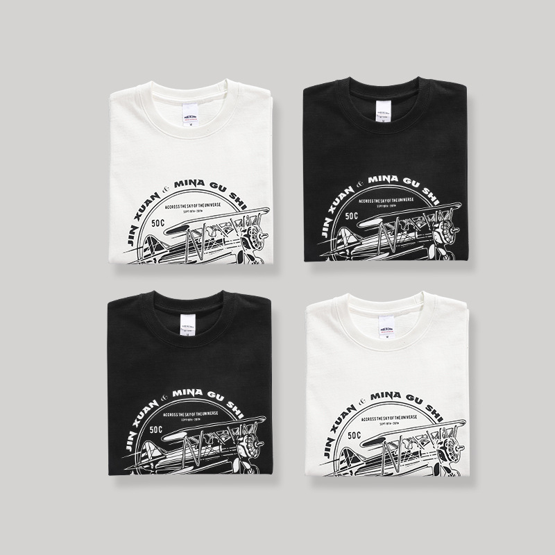 Pamut T-shirt lazított szabás, rövid ujjú, kerek nyakú, 100% pamut, egész évben használható