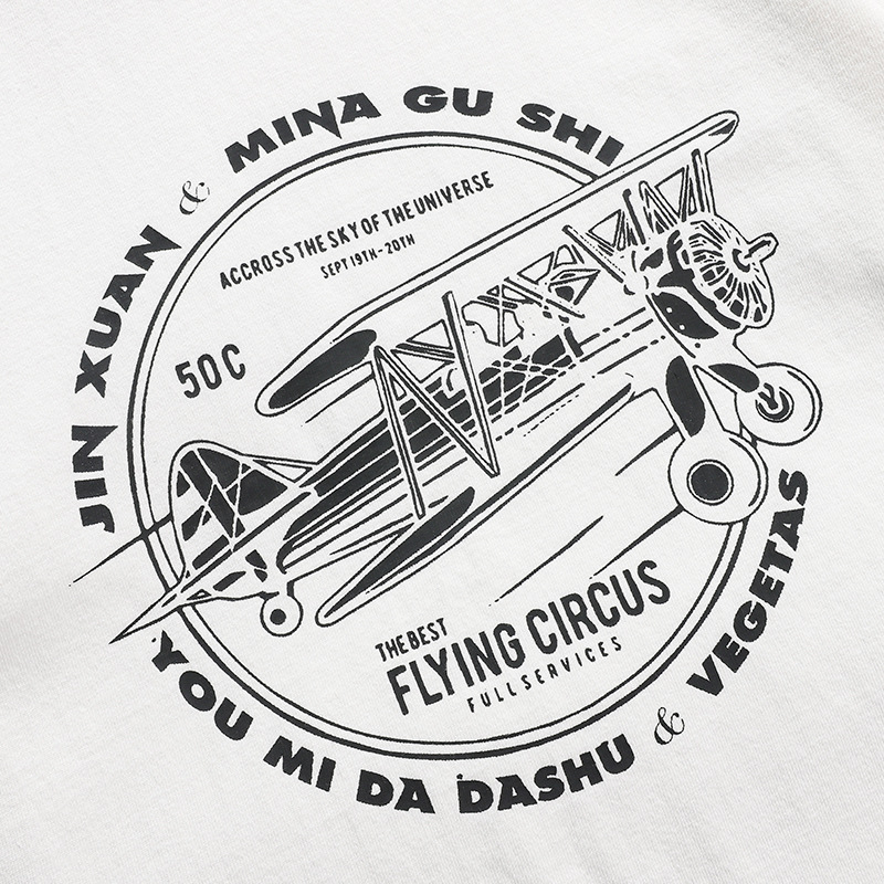 Pamut T-shirt lazított szabás, rövid ujjú, kerek nyakú, 100% pamut, egész évben használható