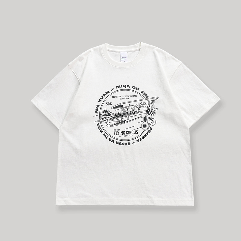 Pamut T-shirt lazított szabás, rövid ujjú, kerek nyakú, 100% pamut, egész évben használható