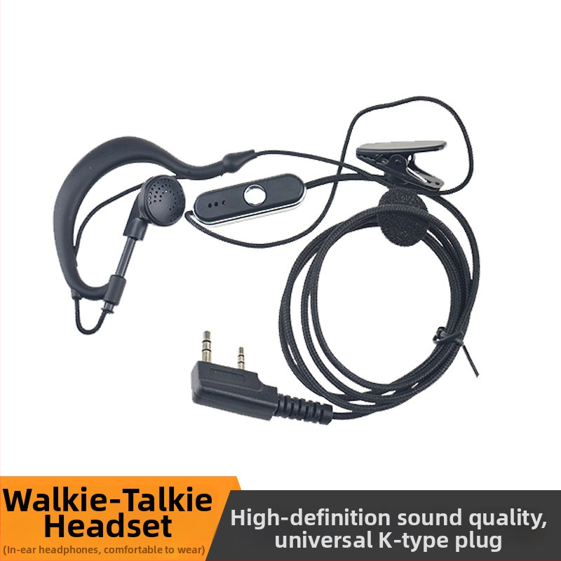 Walkie-Talkie slúchadlový kábel, jemne pletený, odolný, dĺžka 80 cm, 50 Ω impedance, proti rušeniu, bez batérie