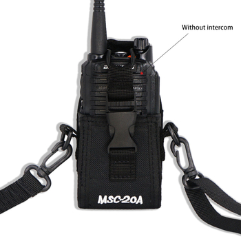 MSC-20A futrola za radio, Baofeng-888s-kompatibilna, podesivi pojasni klip, protuklizna, domet 1,5–3 km