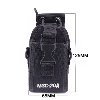MSC-20A futrola za radio, Baofeng-888s-kompatibilna, podesivi pojasni klip, protuklizna, domet 1,5–3 km