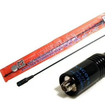 Baofeng NA-771 dvopojasna antena, domet 5–10 km, duljina 38 mm, kompatibilna s UV-5R