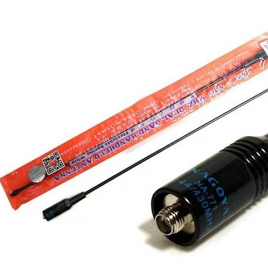 Baofeng NA-771 dvopojasna antena, domet 5–10 km, duljina 38 mm, kompatibilna s UV-5R