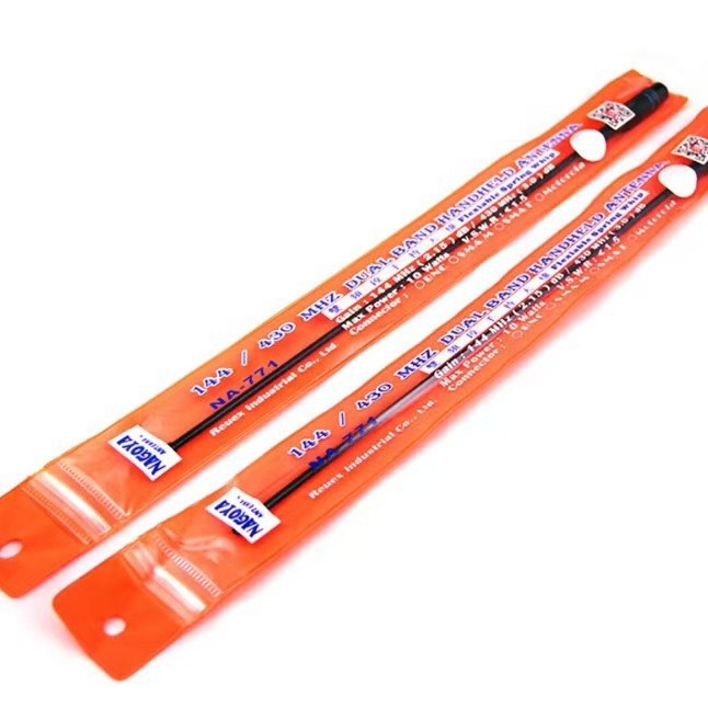 Baofeng NA-771 dvopojasna antena, domet 5–10 km, duljina 38 mm, kompatibilna s UV-5R