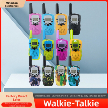 Παιδικό Walkie-Talkie T-388, εκπαιδευτικό και διασκεδαστικό παιχνίδι με ασύρματη επικοινωνία, αλληλεπίδραση γονέα-παιδιού; εμβέλεια 1.5–3 χλμ, ισχύς 0.5W, κανάλια 8–22, NiMH 300 mAh μπαταρία, οθόνη