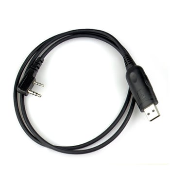 Dodatak za Baofeng radio – Datu kabel 168 s USB sučeljem FM, kompatibilan s Jianwu Baofeng