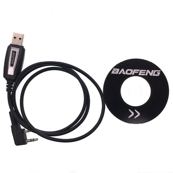 Baofeng USB kabel za zapis frekvencije za UV-5R – domet 5-10 km, bez baterije, protuklizni