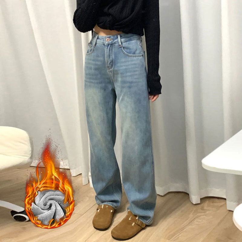 Traperice s flis podstavom, ravni kroj, visoki struk, pamuk-denim, permanganat završna obrada