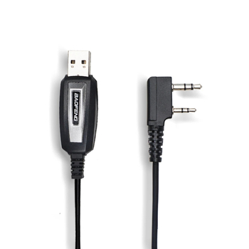 Baofeng USB programski kabel za UV-5R/888S — kabel za programiranje frekvencija, protiv smetnji