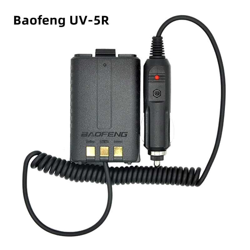 Baofeng BL-5 dodatak za seriju 5R, bez utora za karticu