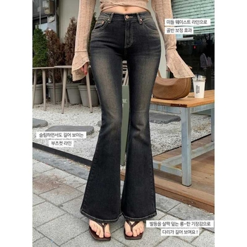 Denim farmernadrág, magas derekú, széles szárú, rugalmas, elegáns ingázó stílus