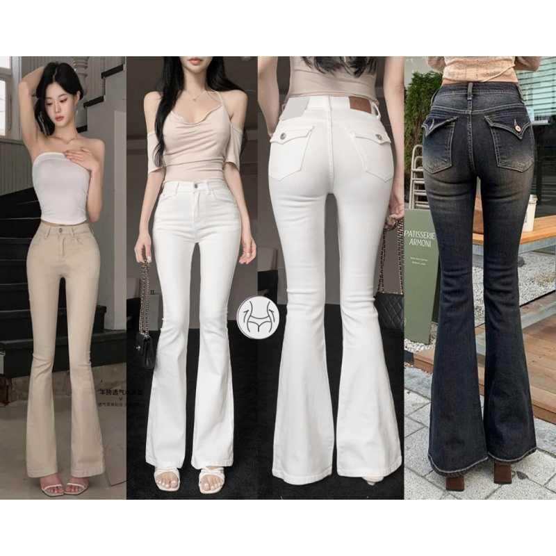 Denim farmernadrág, magas derekú, széles szárú, rugalmas, elegáns ingázó stílus