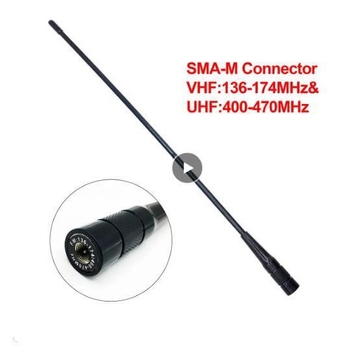 SMA-Male antena za VX-3R, VX-5R, RT3S, UV-3R i TYT — 5 W, teoretski domet 5–10 km, bez baterije