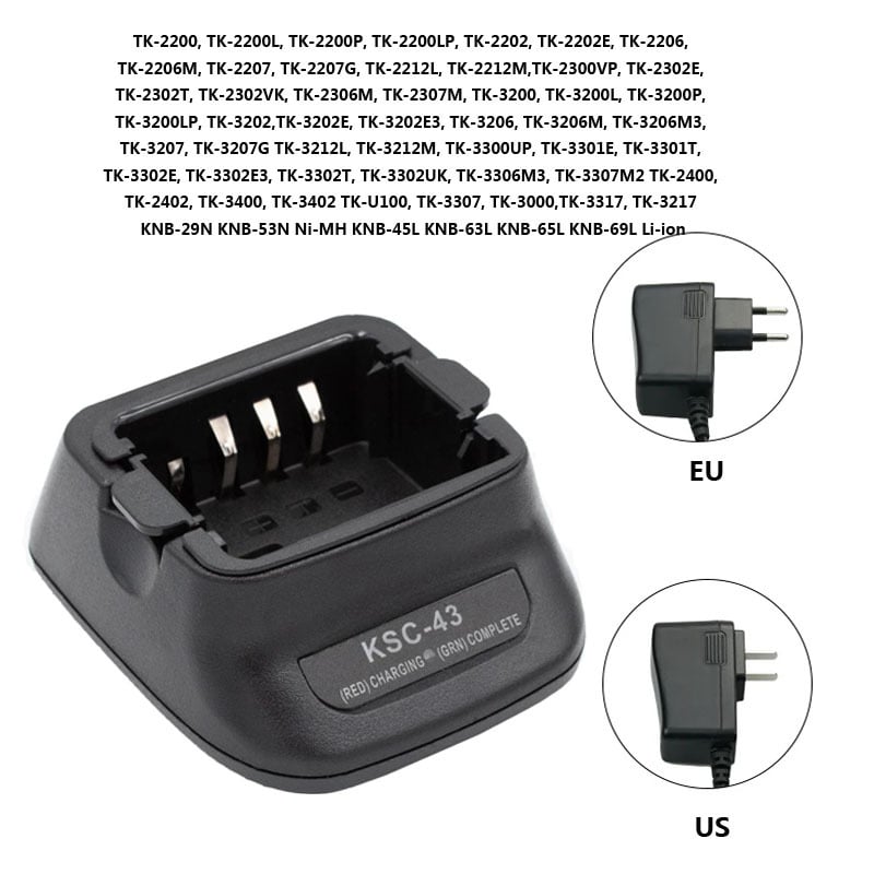 Зарядно за рации за KSC-43, KNB-29N, KNB-53N, KNB-45L, KNB-63L, KNB-65L69L – честотен диапазон 10–50 км, теоретичен обсег 10–50 км, без батерия, удароустойчив