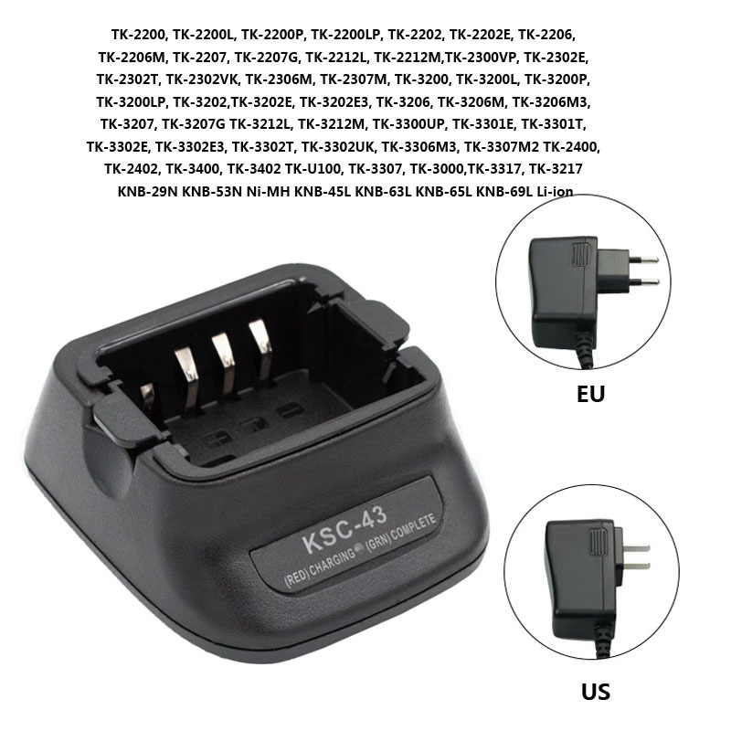 Зарядно за рации за KSC-43, KNB-29N, KNB-53N, KNB-45L, KNB-63L, KNB-65L69L – честотен диапазон 10–50 км, теоретичен обсег 10–50 км, без батерия, удароустойчив