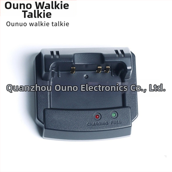 Punjač za Yaesu VX-8DR/VX-8GR/FT-1DR s CD-41 jednostavna baza, Uno — Raspon frekvencija 1,5–3 km; Bez baterije; Otporan na prašinu