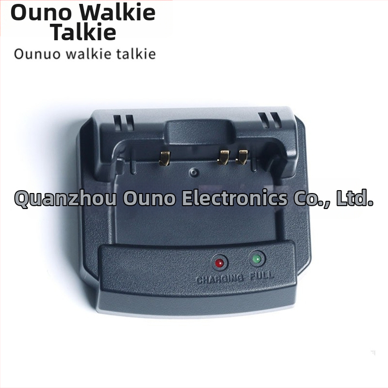 Punjač za Yaesu VX-8DR/VX-8GR/FT-1DR s CD-41 jednostavna baza, Uno — Raspon frekvencija 1,5–3 km; Bez baterije; Otporan na prašinu
