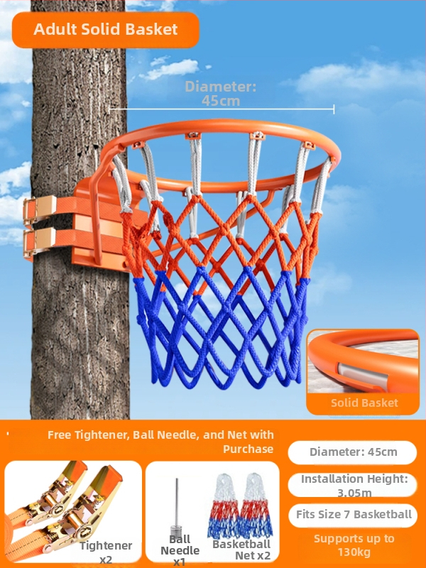 Стенно монтирана външна баскетболна кошница, без пробиване, преносим стенд за деца и възрастни