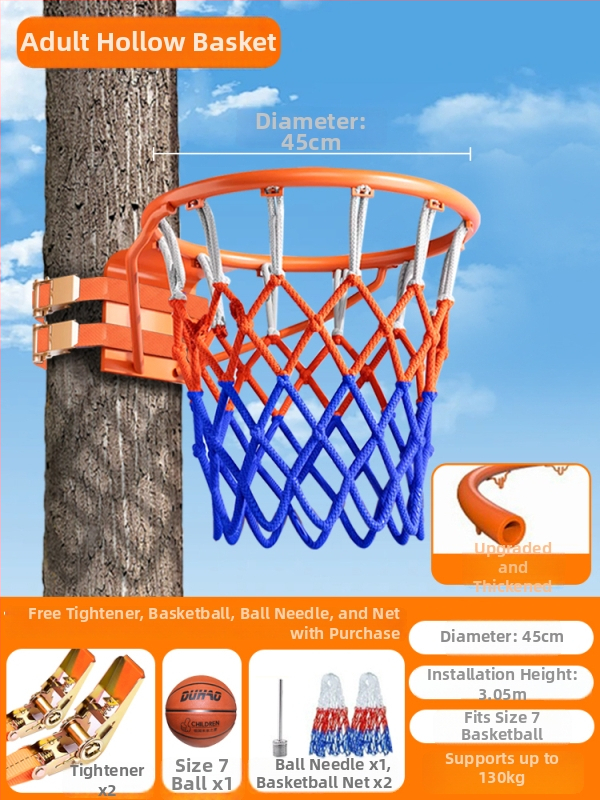 Стенно монтирана външна баскетболна кошница, без пробиване, преносим стенд за деца и възрастни