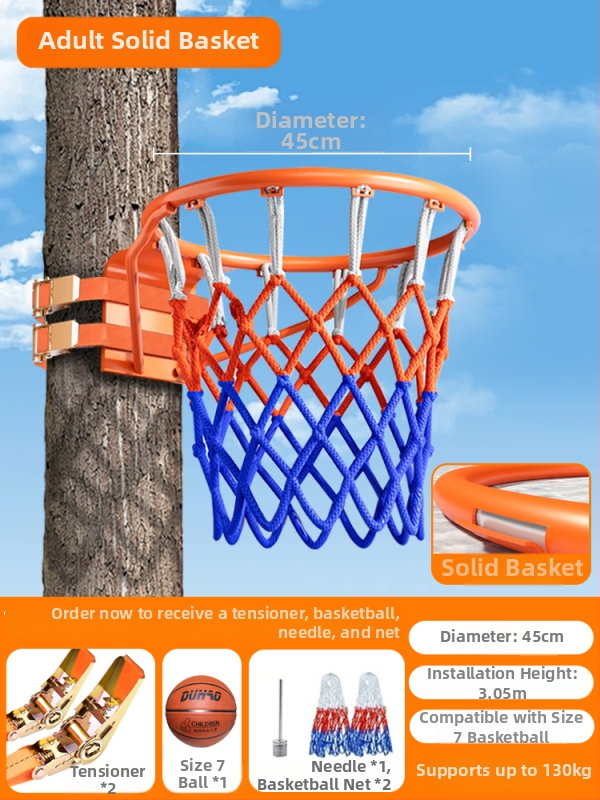 Стенно монтирана външна баскетболна кошница, без пробиване, преносим стенд за деца и възрастни