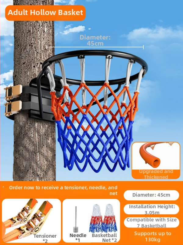 Стенно монтирана външна баскетболна кошница, без пробиване, преносим стенд за деца и възрастни