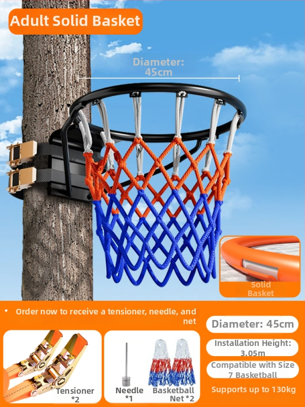 Стенно монтирана външна баскетболна кошница, без пробиване, преносим стенд за деца и възрастни