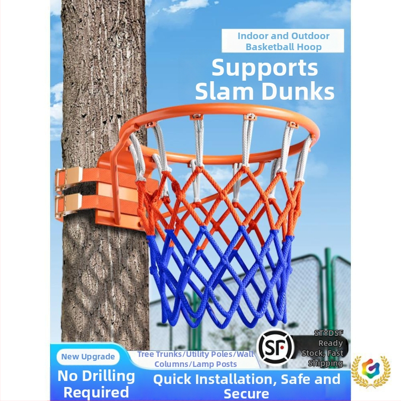 Стенно монтирана външна баскетболна кошница, без пробиване, преносим стенд за деца и възрастни