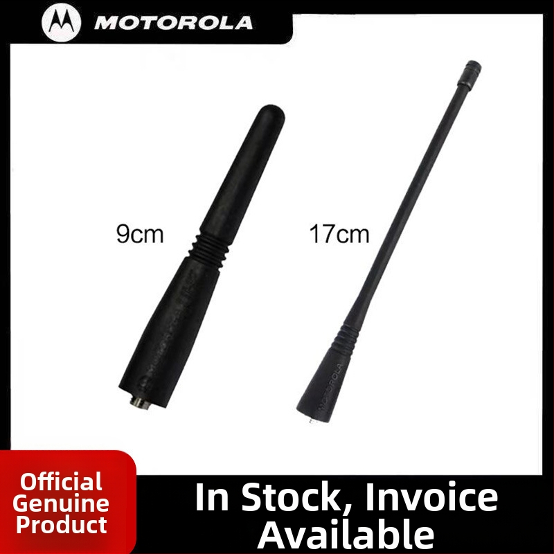 Motorola anténa pre XIR C1200/C2660/P3688/A8i/GP3188 – rozsah 1,5–3 km, nepremokavá, bez batérie