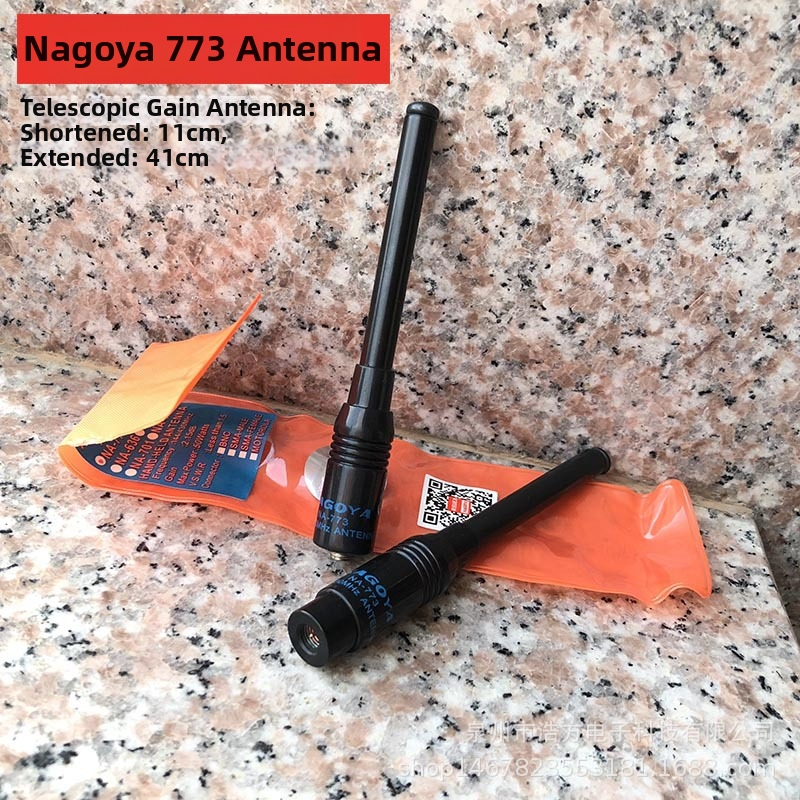 Nagoya NA-773 UV dvodjelna ručna antena s teleskopskom šipkom, kompatibilna s Baofeng UV-5R/UV-2