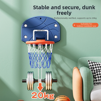 Antelope detský tichý basketbalový kôš – na stenu, nastaviteľná výška, vhodný do interiéru aj exteriéru
