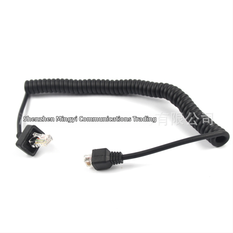 Walkie-talkie ručný mikrofón – Yinitone 868G model (Iné príslušenstvo)