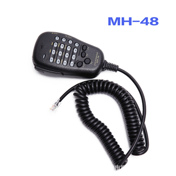 Automobilski mikrofon HM48A6J za FT-7800R/7900R/1807M/2900R/1907 — protuklizni, Univerzalna baterija, doseg 5–10 km