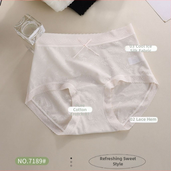 Γυναικείο Floral Νάιλον Μπικίνι Μέσης, Διαπνέον, Με Επένδυση Καβάλου από Mulberry Μεταξιού, 70–80% Νάιλον