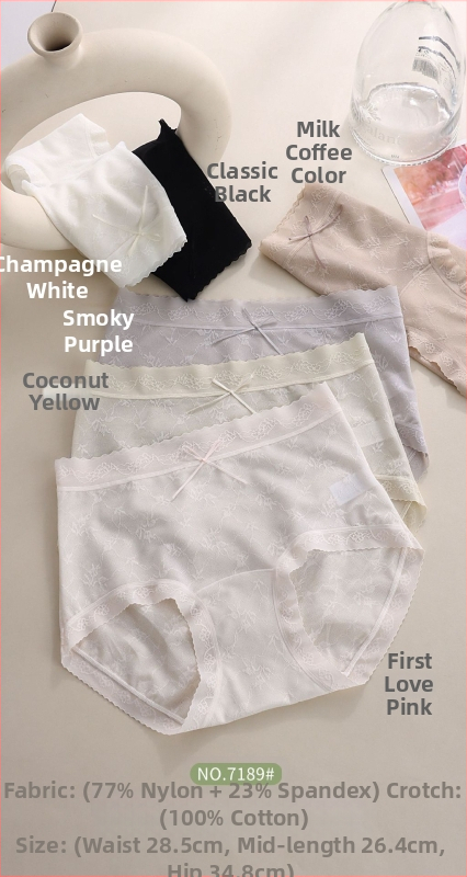 Γυναικείο Floral Νάιλον Μπικίνι Μέσης, Διαπνέον, Με Επένδυση Καβάλου από Mulberry Μεταξιού, 70–80% Νάιλον