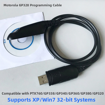 Baofeng GP328 Dátový programovací kábel pre GP328/GP338/PTX760 interkom na motocykel