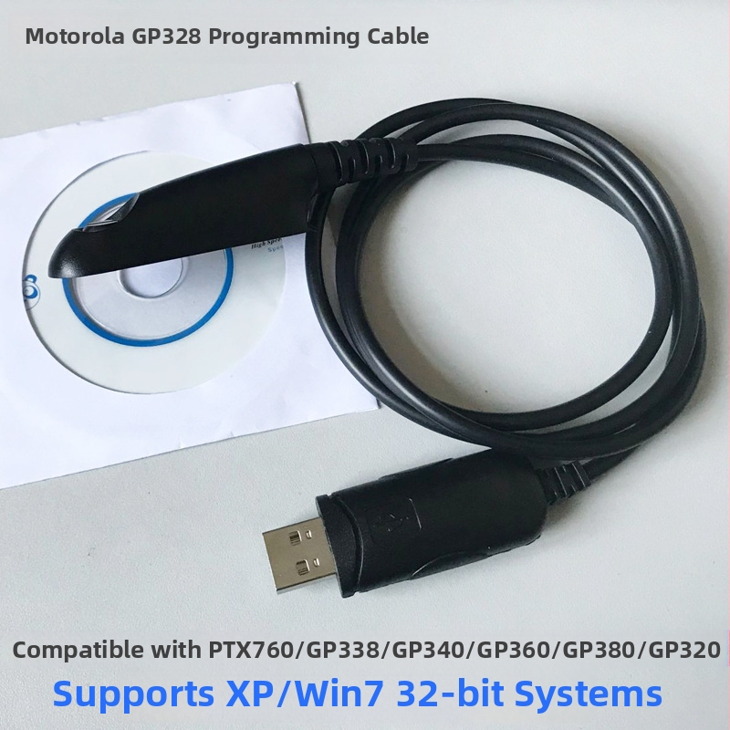 Baofeng GP328 Dátový programovací kábel pre GP328/GP338/PTX760 interkom na motocykel