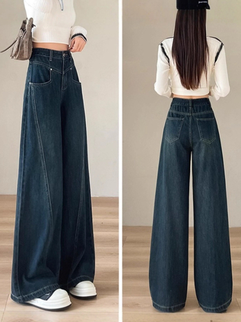 Traperice: široki kroj, visok struk, denim, opuštena silueta, uobičajena debljina