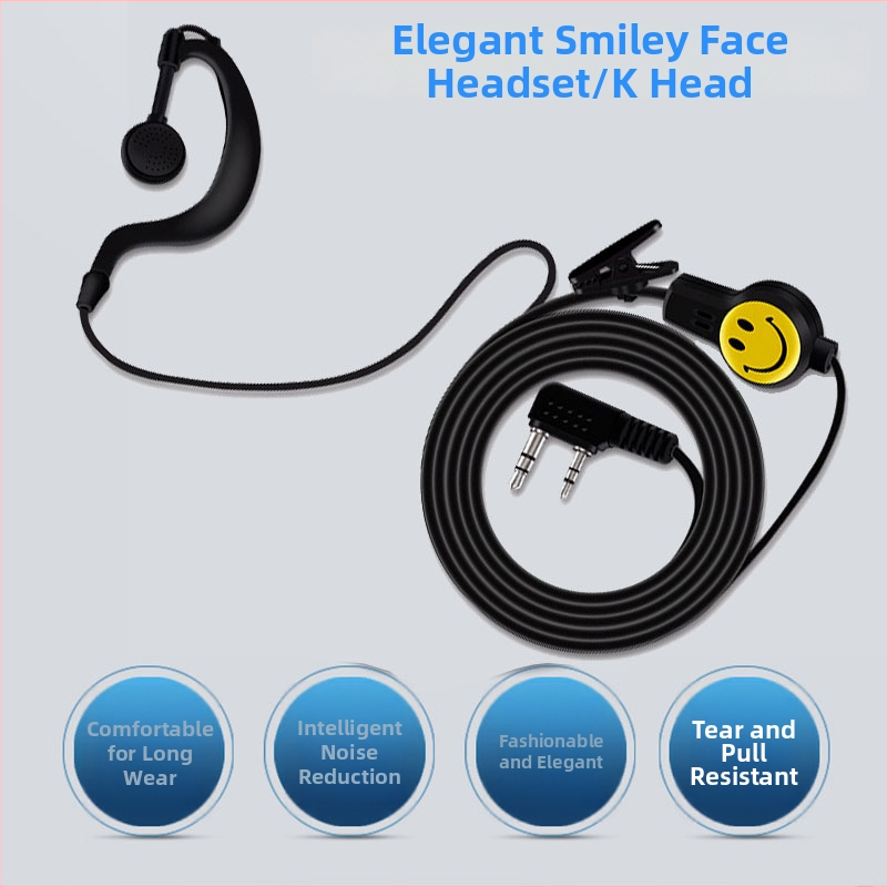 Interkom slúchadlo so smajlom, model Smiley face headphones, rozsah 5–10 km, dĺžka kábla 100 cm, protišmyková funkcia, bez SIM karty