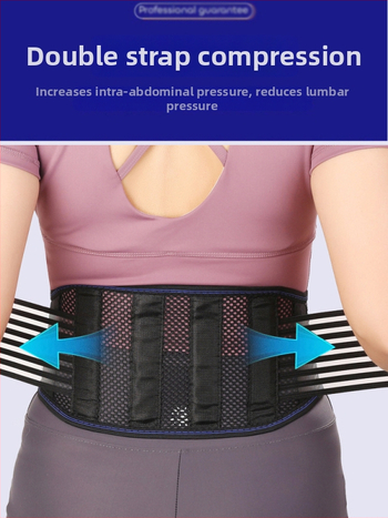 Протектор за талия с дишаща поддръжка за бягане (Материал: Спандекс; Подходящ за: общо използване; Сценарии: Бягане; Защитни части: Талия)