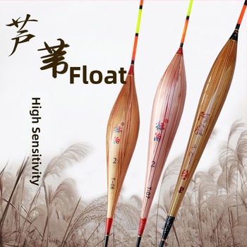 Plută verticală din trestie pentru crap, sensibilitate înaltă, corp gros, Alu liangbo