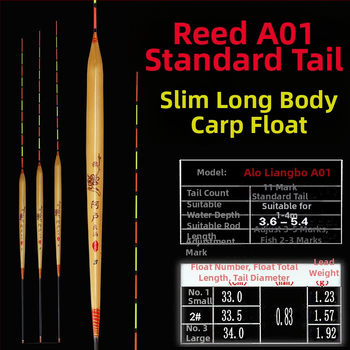 Plută verticală din trestie pentru crap, sensibilitate înaltă, corp gros, Alu liangbo