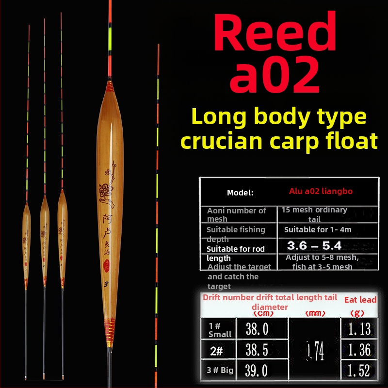 Plută verticală din trestie pentru crap, sensibilitate înaltă, corp gros, Alu liangbo