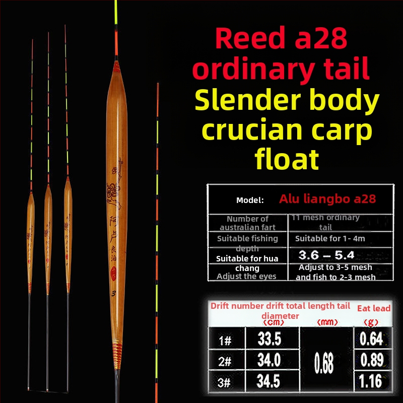 Plută verticală din trestie pentru crap, sensibilitate înaltă, corp gros, Alu liangbo